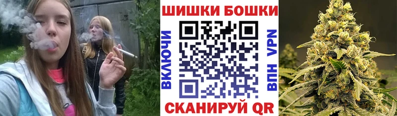 Купить наркотики цена Семикаракорск АМФ  Марихуана  COCAIN  мега зеркало  ГАШ  МДМА  Меф мяу мяу  Галлюциногенные грибы 