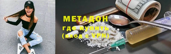 кокаин колумбия Нягань