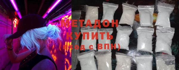 2c-b Новодвинск
