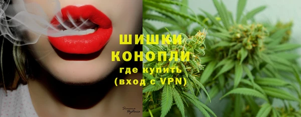 мет Нязепетровск