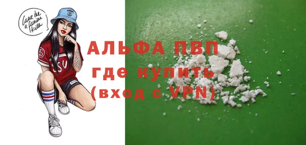 мет Нязепетровск