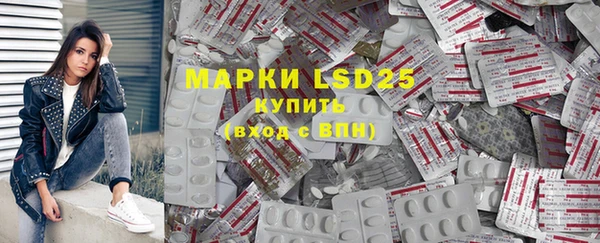 2c-b Новодвинск