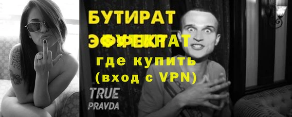 кокаин колумбия Нягань