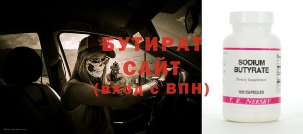 кокаин колумбия Нягань