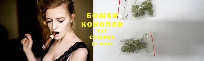 мдма Новокубанск