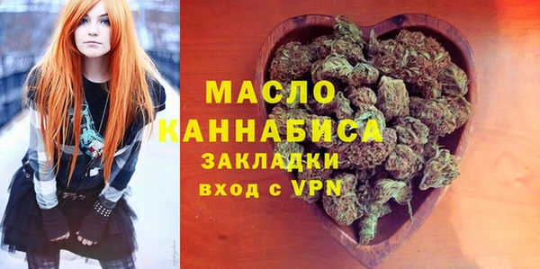 кокаин колумбия Нягань