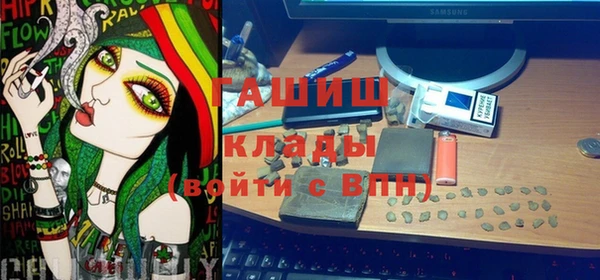 кокаин колумбия Нягань