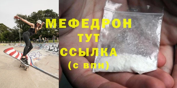 кокаин колумбия Нягань