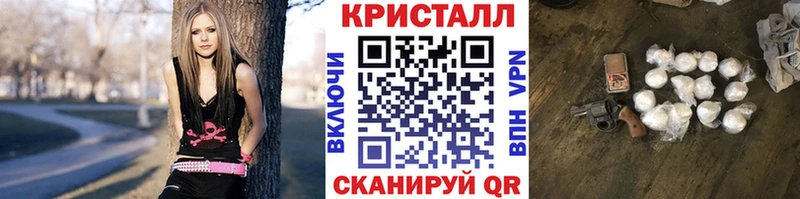 Первитин кристалл blacksprut ТОР Семикаракорск