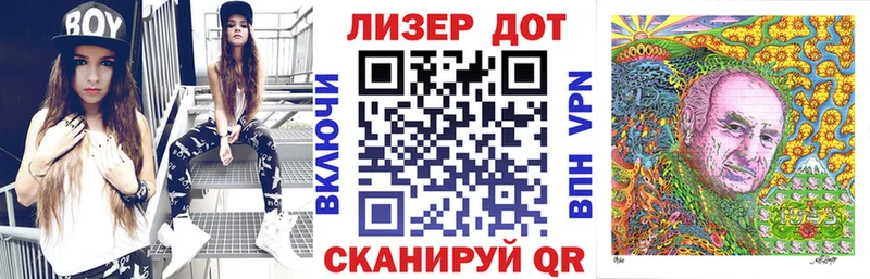 Марки NBOMe 1,5мг  Семикаракорск 